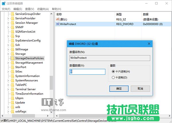 Win10ţƳUP“o”