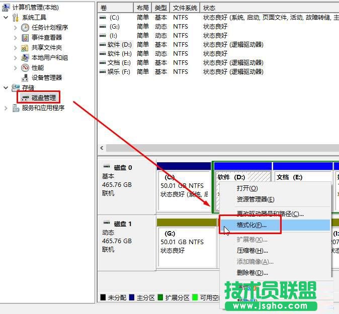 Win10ϵyôDP
