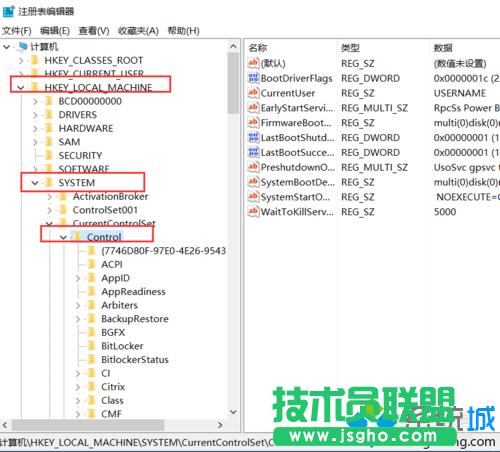 Win10系統延長鎖屏圖片顯示時間的步驟2