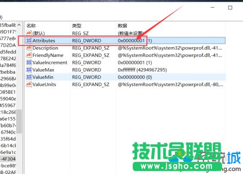 Win10系統延長鎖屏圖片顯示時間的步驟4