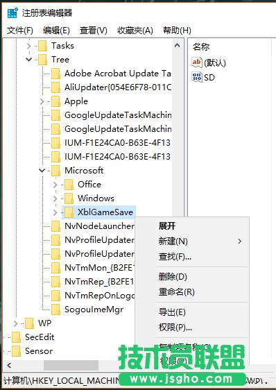 Win10ʾoڳNbôk  Win10ʾobQk