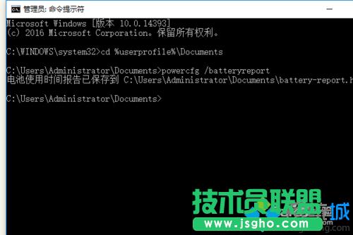 win10ϵyX鿴늳ؓpĵĲE3