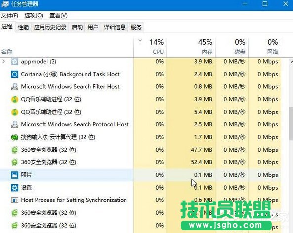 Win10ʾ“hծǰæ,o..”ĽQ