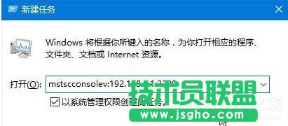 Win10ʾ“hծǰæ,o..”ĽQ