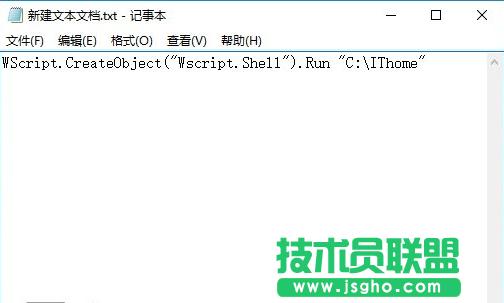 win10ϵyԶxļYԴ_λ 