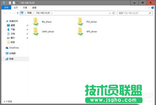 Win10ʹ΢ܛL˴ӡCļνQ