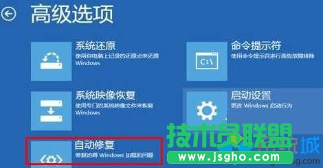 Win10ϵyX{ʾ“BAD SYSTEM CONFIG INFO”ĽQE2