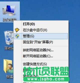 win10ϵyô@ 