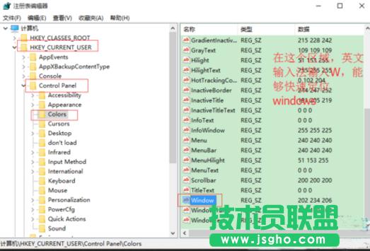 win10ϵyOoɫķ̳