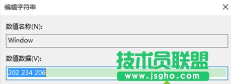 win10ϵyOoɫķ̳