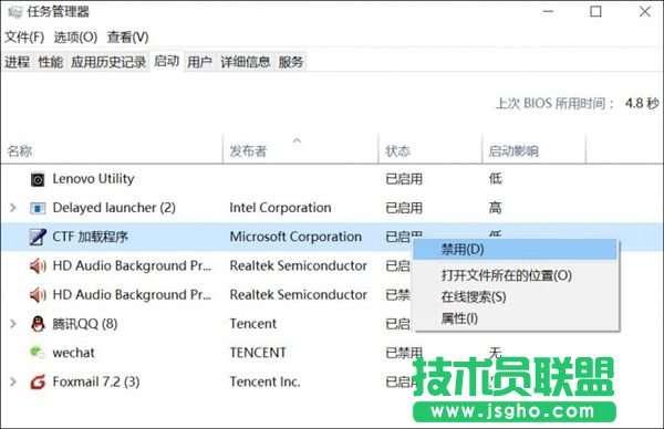 windows10ϵyС·_SSH   
