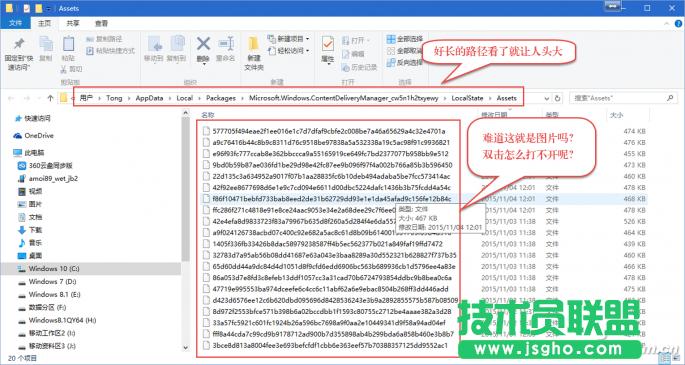  Win10۽iDƬȡѼ 