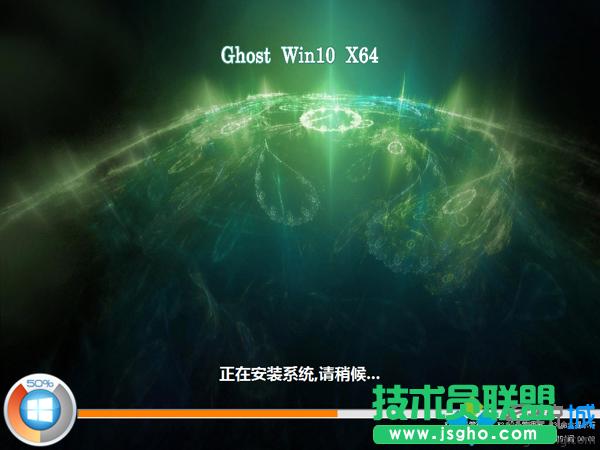 win10ʽghobE6