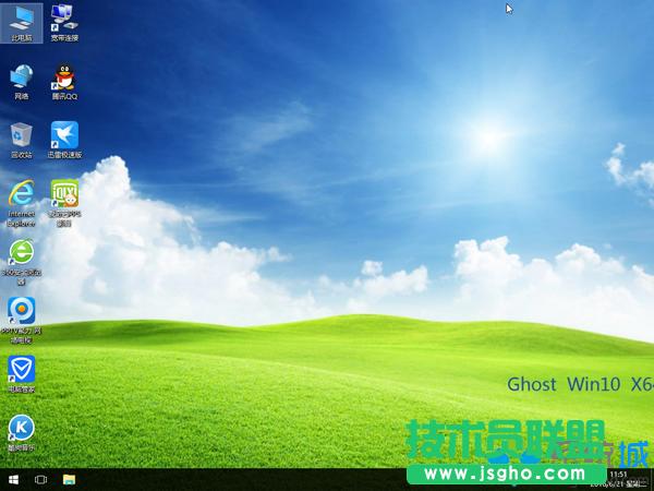 win10ʽghobE7