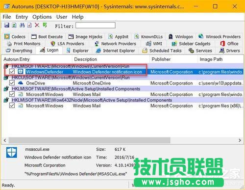 Win10[Windows Defender΄ՙڈD˵ķ