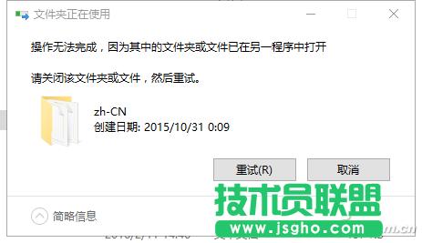 Win10μSystemބhBļ 