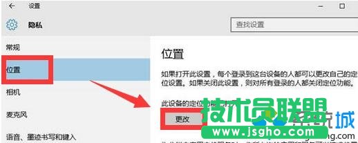 Win10 Mobile/PC RS2A[14946֪}ȫ 