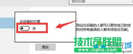 Windows10ϵyöλܵĲE3