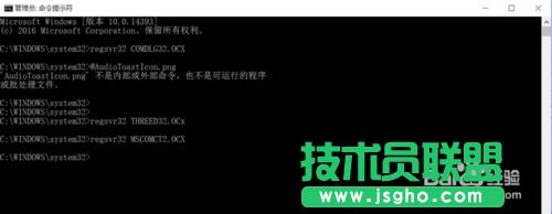 win10ϵybJADE6.5ʾȱļĽQE4.1
