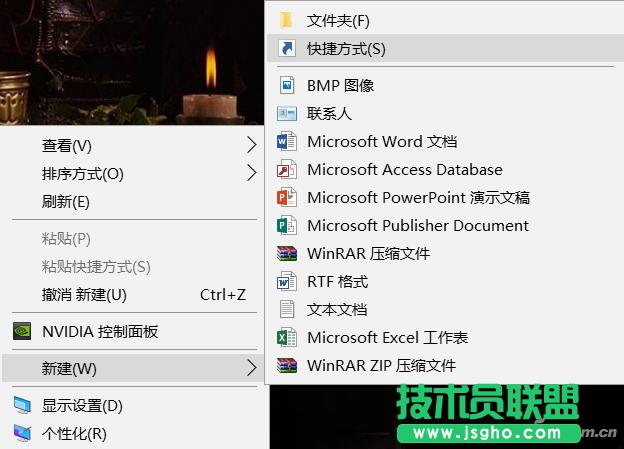 win10һIP]\еܛ 