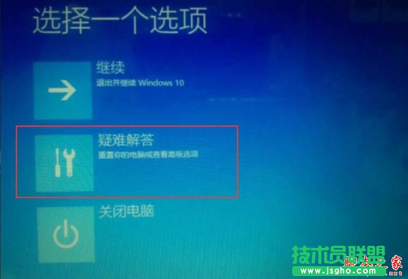 Win10ϵyXrF}δMκθĵԭ򼰽Q