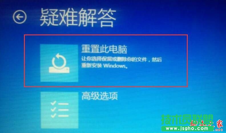 Win10ϵyXrF}δMκθĵԭ򼰽Q