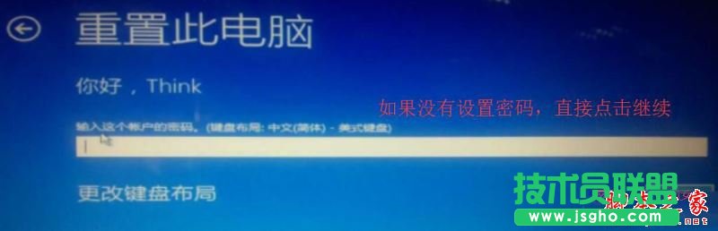 Win10ϵyXrF}δMκθĵԭ򼰽Q