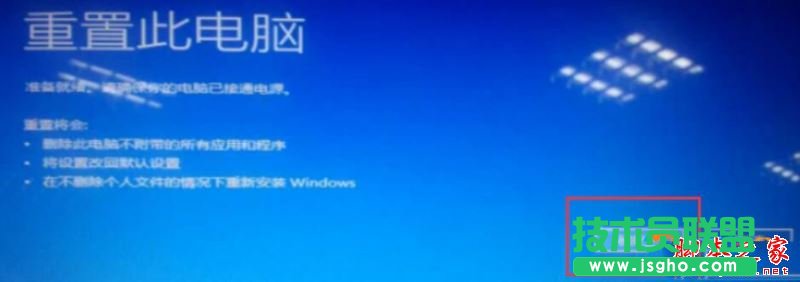 Win10ϵyXrF}δMκθĵԭ򼰽Q