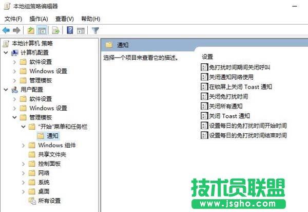 Win10ϵyôʹ_ģʽ