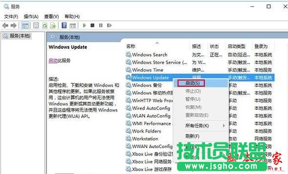 win10ϵy̵ʾ_ʼdқ]ăɷNQDĽ̳