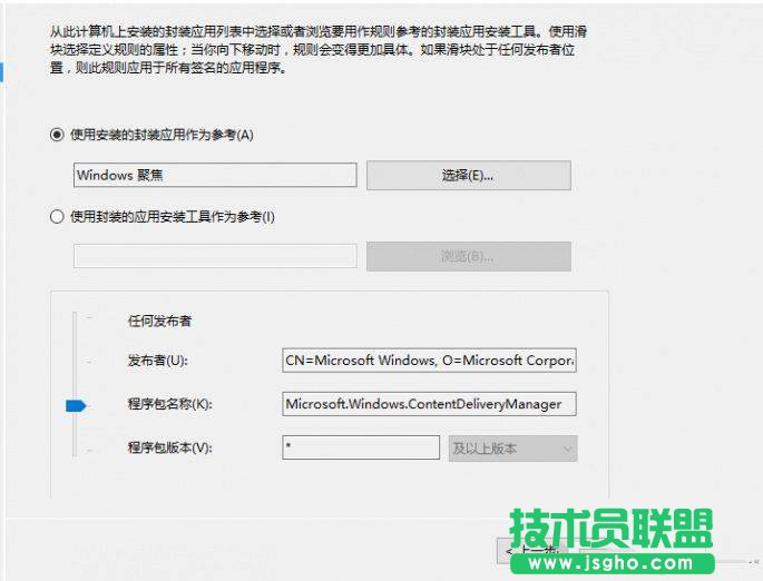 Win10ôΠINV  Win10ΟoPV淽