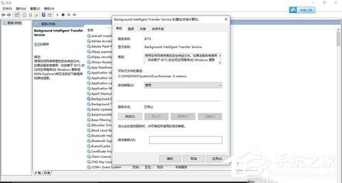 Win10ϵysvchostһֱռþWٵĽQ