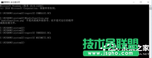 Win10bJADE6.5ʾȱļôk