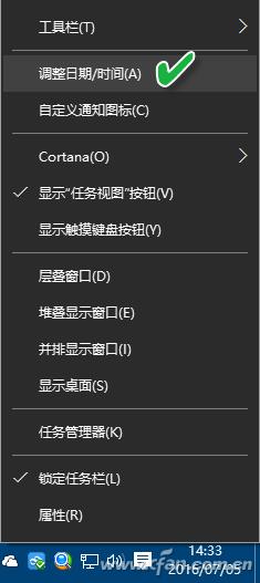 Win10@ʾr 