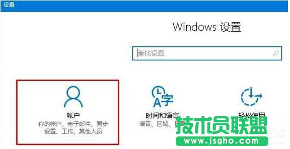 Win10c“cȫ”Wôk 