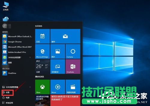 Win10ô߀ԭWin7߀ԭWin7ķͲE