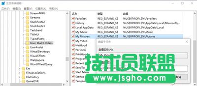 win10O׌UPX׃“ֻx” 