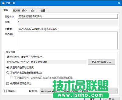 win10ôԄPC΄   