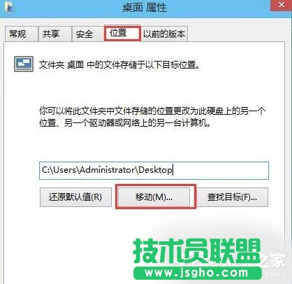 OWin10ϵy惦λõķ
