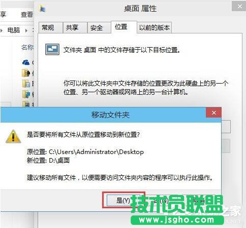 OWin10ϵy惦λõķ