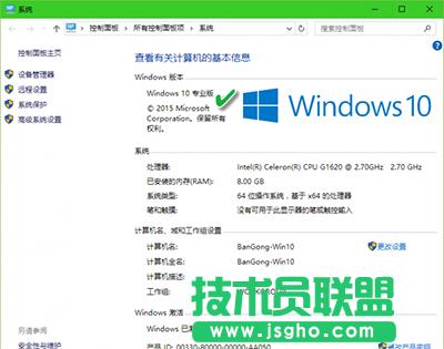Win10ϵy汾̖ô   