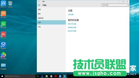 Win10{ԼҪD˵ķ