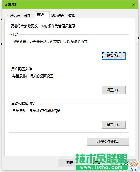 Win10̓MȴO