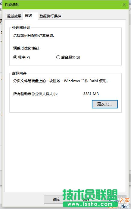 Win10̓MȴO