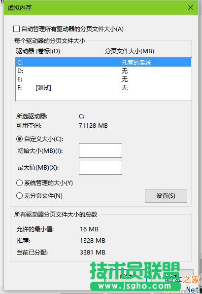Win10̓MȴO