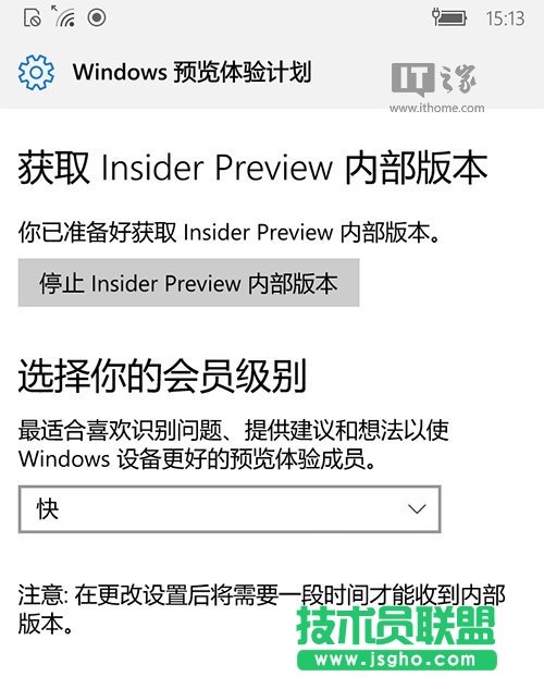 οWin10 Mobile 14951/14955 