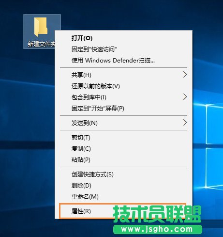 Win10ôԶxļD 