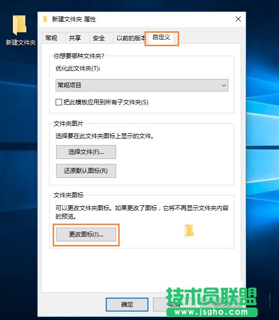 Win10ôԶxļD