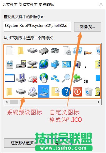 Win10ôԶxļD