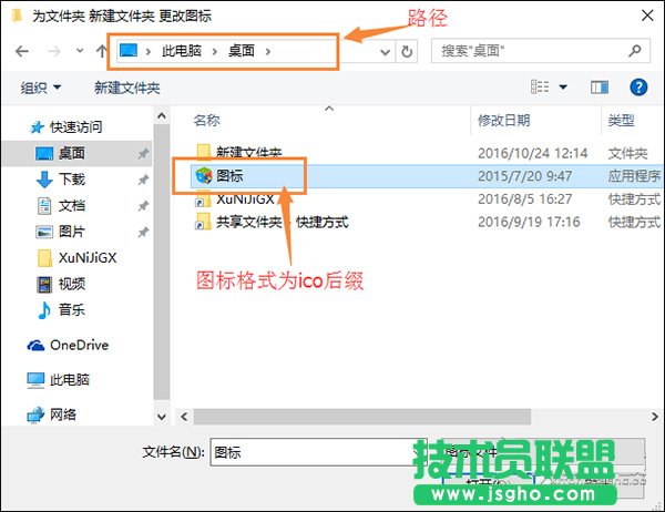 Win10ôԶxļD